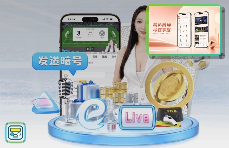 年度品牌实力奖